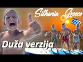 Download Lagu Koviou, Nikiti, Sitonija avgust 2025. plaže Koviou, Isla, Agio, Kastri i Karidi Leto 2025.