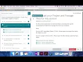 Interface Testing