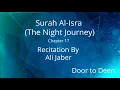 Download Lagu Surah Al-Isra (The Night Journey) Ali Jaber  Quran Recitation