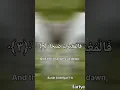 Download Lagu Surah Al Adiyat 1-4.