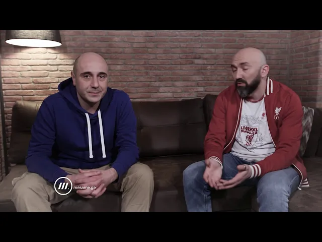 მესამე ტაიმი - მალე მესამეზე | თიზერი 5