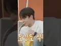 Download Lagu fight, flight or feed. ft Choi Vernon of SVT.
