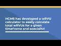 HCMS Work Relative Value Unit RVU Calculator