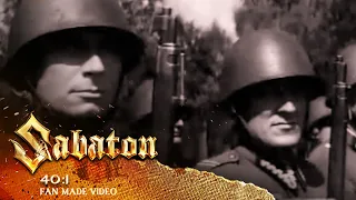                                 دندنها