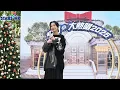 泳兒Vincy《無糖可樂》| 新城電台《我們的大熱唱2025》