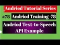 Android tutorial 2018 - 78