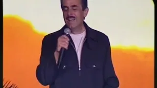 من كل الحب انا حبيتك   ملحم بركات دندنها