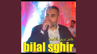 علاش نربي الكبدة 