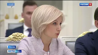 22 апреля россияне будут голосовать за поправки в Конституцию