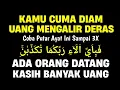 Lagu Ayat Terhebat !!! Putar 5 Menit Uang Ratusan Juta Datang Tak Terduga - Doa Mustajab Pengundang Uang