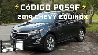 Codigo P059F-00 Active grille shutter 2019 Chevy equinox
