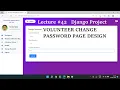 Python Django Project Donation Management System Hindi