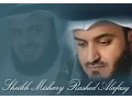 Download Lagu Ya Sin - 36, by Mishary Rashid Alafasy