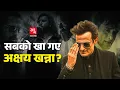 Lagu Dhurandhar से Akshaye Khanna का हुआ Comeback, जानिए उनकी पूरी कहानी | Taal | Tees Maar Khan