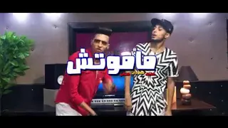 في ناس كتير ملهاش قيمه والخلاص موده قديمه     دندنها