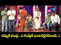 Download Lagu Chammak Chandra Top 5 Skits | Extra Jabardasth | 8th September 2025 | ETV Telugu