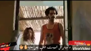 حالات واتس  اصحابي اخصامي حمو بيكا    دندنها
