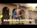 Jhino Jhino Dukhey Matho | Priya Gupta New Song Maina Rao,... slowly reverb Lofi, Rajasthani