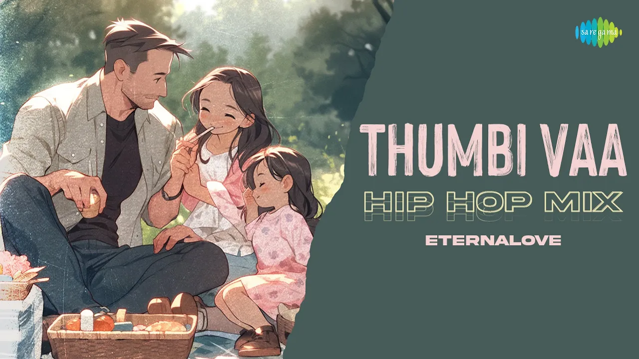 Thumbi Vaa - Hip Hop Mix | Olangal | Ilaiyaraaja | S. Janaki | EternaLove Thumbi Vaa - Hip Hop Mix | Olangal | Ilaiyaraaja | S. Janaki | EternaLove