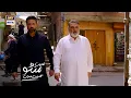Main Mano Nahi Hoon Episode 1 Babar Ali Asif Raza Mir Best Scene ARY Digital