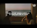 Los Pericos – Pupilas Lejanas (Letra)