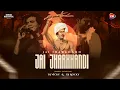 Download Lagu Jai Jharkhand Jai Jharkhandi | Edm Tapori Mix | Ultra Bass | Satish Das | Dj Vicky And Rocky