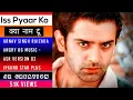 Download Lagu Arnav Singh Raizada _ Angry Background Music - ASR Version 02 _ IPKKND _ Star Plus - JR Creation