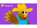 Download Lagu The Farmer in the Dell with Lyrics | Music Videos | BabyFirst TV