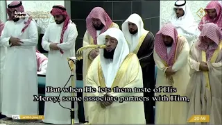 يتغنى ويترنم الشيخ بدر التركي بهذه التلاوة الرائعة من سورة الروم إلى سورة السجدة ليلة 24 رمضان 1446  يتغنى ويترنم الشيخ بدر التركي بهذه التلاوة الرائعة من سورة الروم إلى سورة السجدة ليلة 24 رمضان 1446