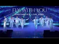 Download Lagu 【Live Video】FLY WITH YOU / FANTASTICS (FANTASTICS LIVE 2025 ＠SAITAMA SUPER ARENA)