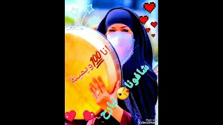 الشيخ حميد النڨادي انا ويمينة شافونا لبارح 