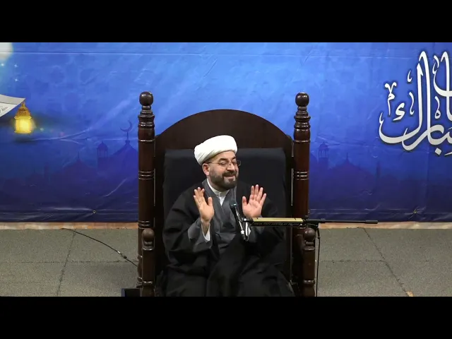 ⁣فلسفة الابتلاء: العقلية المرنة و العقلية الثابتة | سماحة الشيخ أوس أصفر