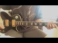 Sodom - Christ Passion Live (Guitar) Cover