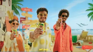 ليبتون آيس تي خذ الحياة   ج غمة ج غمة دندنها