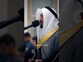 Download Lagu Sheikh Ahmed Al Nufais soothing recitation of the Quran #quran #quranrecitation #احمد_النفيس#tilawat