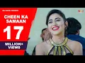 Download Lagu MOHIT SHARMA - Cheen Ka Samaan - SWETA CHAUHAN || LATEST HARYANVI SONGS 2020