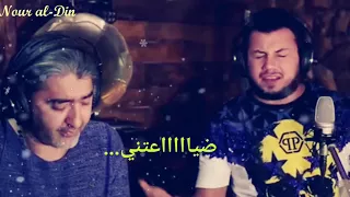 وديع الشيخ  اجمل مقطع من  كافي يلي شفتا منك   ولك شلع قلبي   دندنها