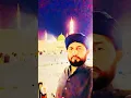 Download Lagu Aaya Nabi Ka Jashn e Wiladat 1500 Sala | New Rabiulawal Naat 2025 | #shorts #rabiulawal #naat