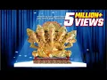 Miracle Cure For All Problems Ganesh Mantra