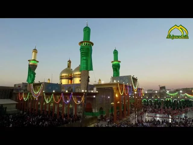 ⁣جانب من مراسيم حفل إفتتاح منائر الإمامين الجوادين عليهما السلام