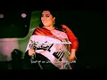 حظ يا نصيب دموع تحسين | 2018