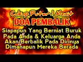 Download Lagu PUTAR SEGERA AYAT INI ❗Agar Orang Yang Dzolim Pada Anda Mendapat Karma Dan Balasan Dari Allah ❗
