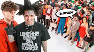 ГАНВЕСТ vs 50 ХЕЙТЕРОВ!**ЭТО БЫЛА ОШИБКА?**