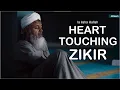 Download Lagu la ilaha illallah zikir | | la ilaha illallah zikir 1000 | |la ilaha illallah zikir bayi