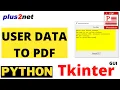 Saving user entered data in a Tkinter application window through Text widget in a PDF file