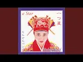 Download Lagu Hitotsuboshi
