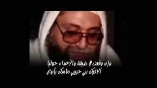 ترنيمة تراثية قلبك كله حنان للمتنيح القمص يوسف اسعد Lyrics 