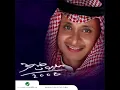 Yama Hawelt - Abdul Majeed Abdullah