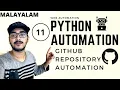 Python Malayalam Part 11 GitHub Automation using Python Python Selenium Web Automation