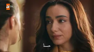 مسلسل اشرح ايها البحر الاسود حلقه 21 مترجم 